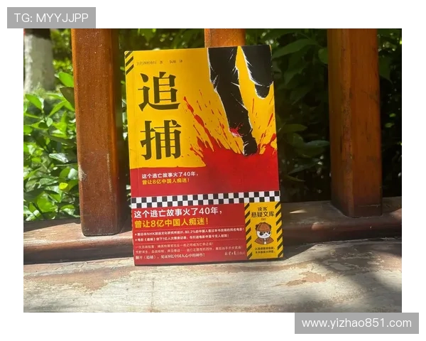 妙探双雄携手破案揭秘悬疑真相揭开神秘面纱解锁案件背后惊人秘密 妙探双雄携手破案揭秘悬疑真相揭开神秘面纱解锁案件背后惊人秘密