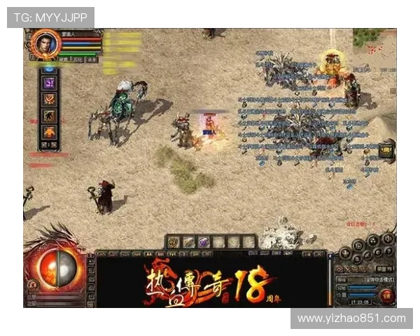 大足怪兽现世引发群雄逐鹿的都市奇幻追踪剧变局风云传奇章录