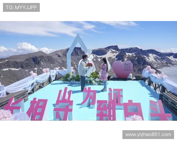 早见晚爱：从相识到相守的心动与成长之旅