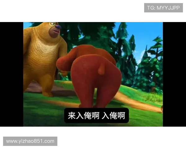 熊出没之总动员：5个意想不到的结局让你瞬间炸裂！