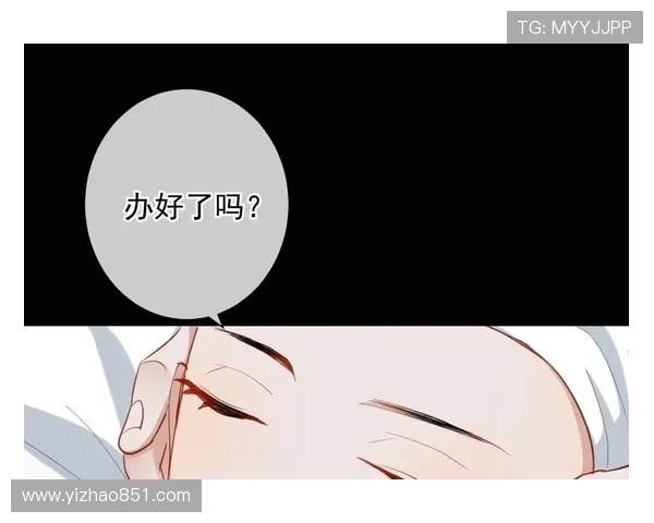 留级之王1：当学渣逆袭，逆风翻盘的故事触动心弦