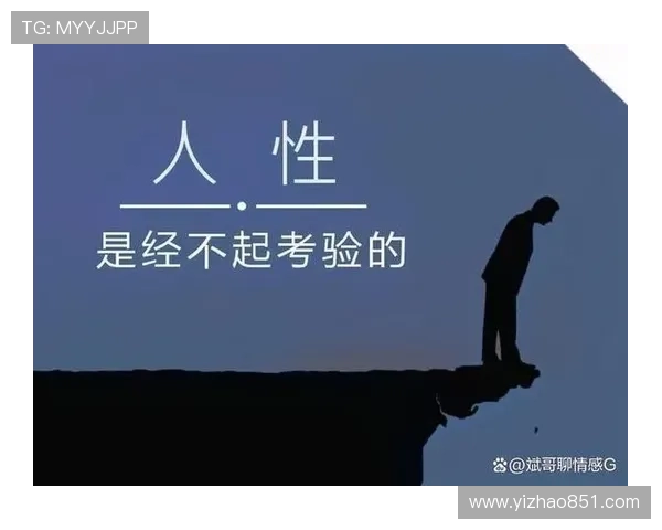 燃烧的希望之焰：重温《饥饿游戏3：嘲笑鸟》的革命与人性光辉