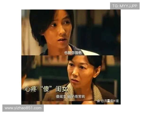 江苏卫视不得不笑：一场笑到停不下来的视听盛宴