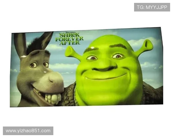 《怪物史莱克2》：不止于快播，一场颠覆经典的绿色奇遇！