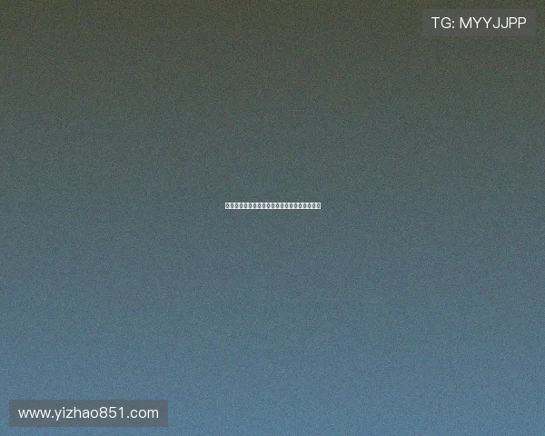 岛国奇欲记:一场灵魂的探险,一场感官的盛宴 岛国奇欲记:一场灵魂的探险,一场感官的盛宴