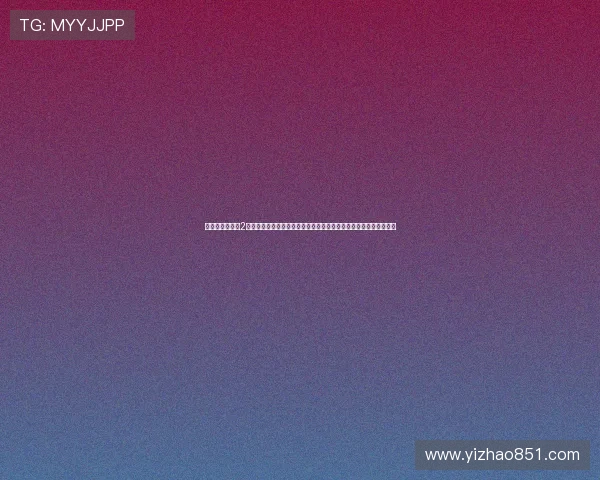 《守护猫娘绯鞠2》：当傲娇猫娘遇上校园日常，一场笑料百出的爱恋冒险即将开启！