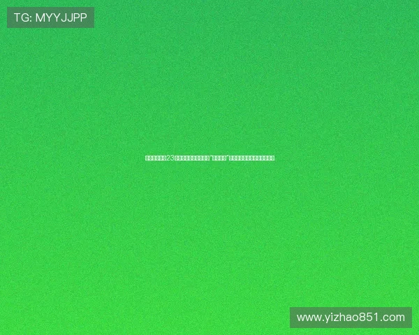 《杉杉来了》23集预告：封腾薛杉杉的“甜蜜暴击”，空气中弥漫着幸福的味道！