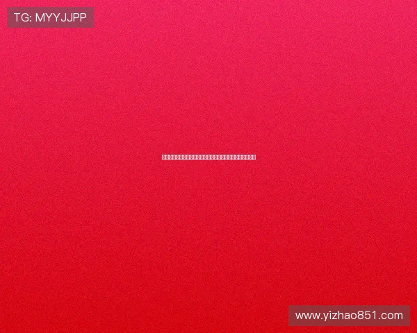 《舞出我人生》：不止是舞蹈，更是点燃生命热情的闪耀舞台