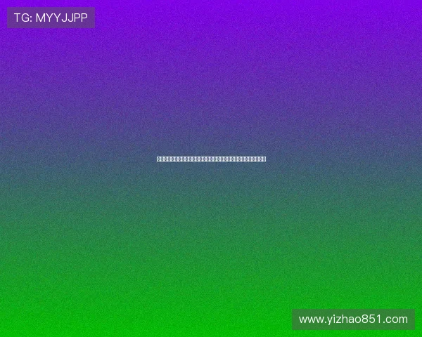 征途有我，热血未央——《我的长征》：不止是电影，更是心灵的史诗