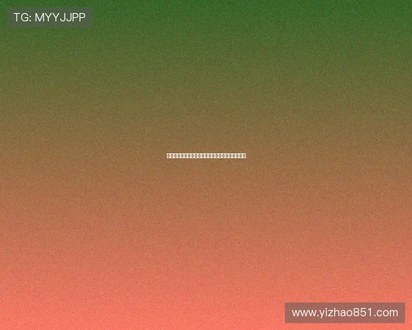 探寻城市秘境：被遗忘的角落，隐藏着怎样的故事？