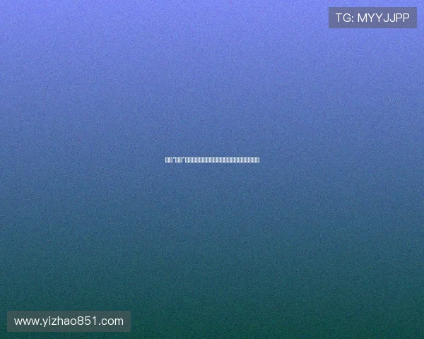 揭秘“四猴”的奇幻世界:一个隐藏在历史长河中的文化符号 揭秘“四猴”的奇幻世界:一个隐藏在历史长河中的文化符号