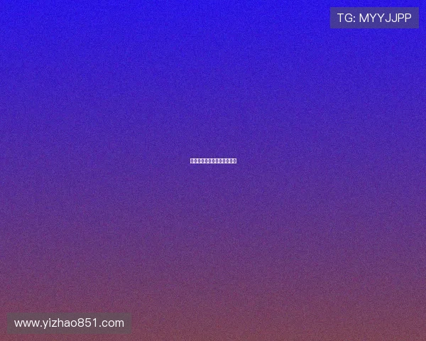 欲海追凶：罪与罚的迷人炼狱