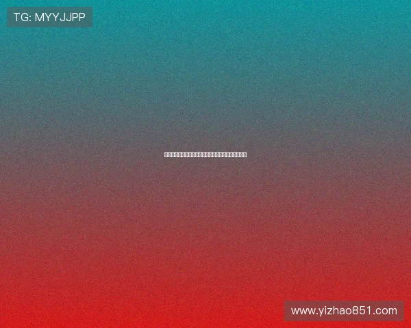 温州影院：光影织梦，匠心筑梦，点亮城市的东方影都