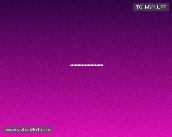 潜行于光明与黑暗之间：变节者，罪与罚的终极拷问