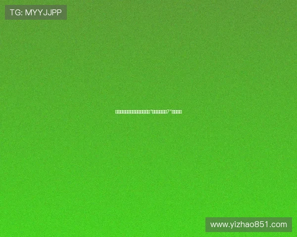 浮华背后：一场关于爱与现实的“富贵男贫穷女7”情感博弈