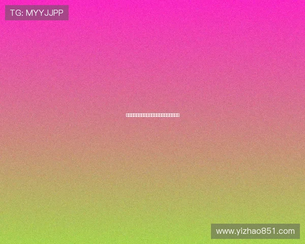 绝版珍藏：杉原杏璃全集，窥见时代的璀璨印记